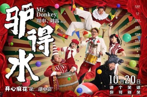 购买台湾德明财经科技大学文凭毕业证